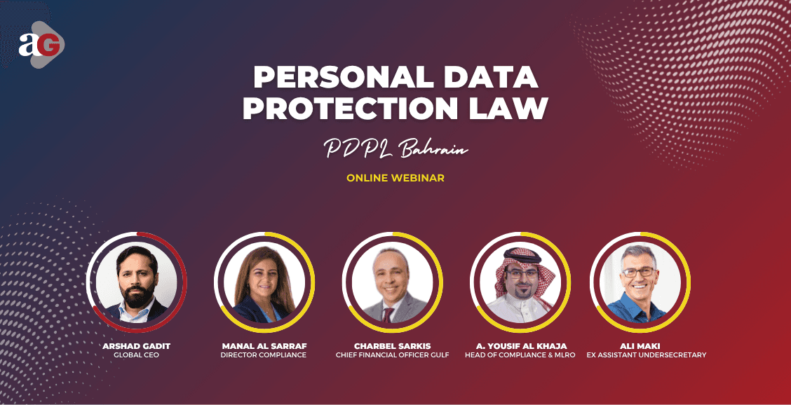 Personal Data Protection Law | PDPL Bahrain | athGADLANG